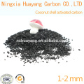 0.5-2.4mm de carbone activé de noix de coco pour la purification de l&#39;eau potable